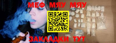 ALPHA PVP Комсомольск-на-Амуре