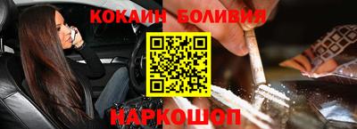 прущие грибы Конаково