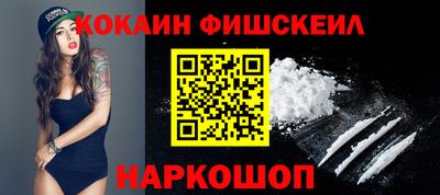 прущие грибы Конаково