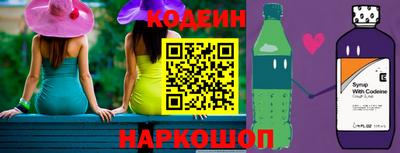 прущие грибы Конаково