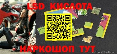кокаин Коммунар
