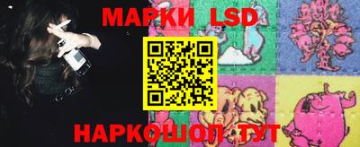 ALPHA PVP Комсомольск-на-Амуре