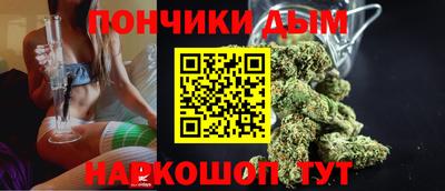 кокаин Коммунар