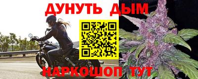прущие грибы Конаково
