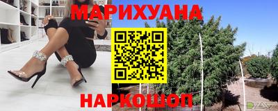 кокаин Коммунар