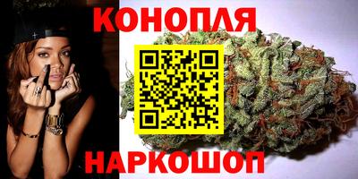 прущие грибы Конаково