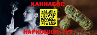 ALPHA PVP Комсомольск-на-Амуре