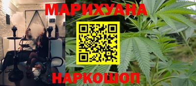 прущие грибы Конаково