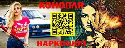 ALPHA PVP Комсомольск-на-Амуре