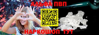 кокаин Коммунар