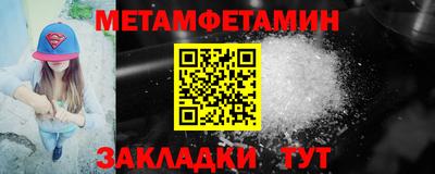 кокаин Коммунар