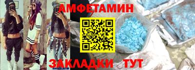 кокаин Коммунар