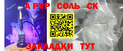 прущие грибы Конаково