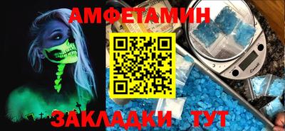 кокаин Коммунар