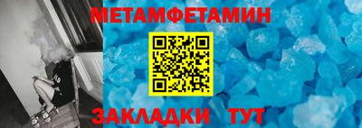 прущие грибы Конаково