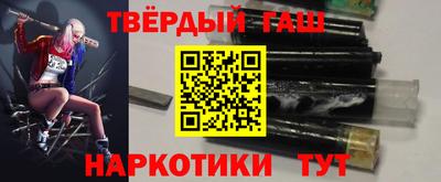 прущие грибы Конаково