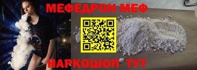 ALPHA PVP Комсомольск-на-Амуре