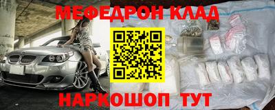 ALPHA PVP Комсомольск-на-Амуре