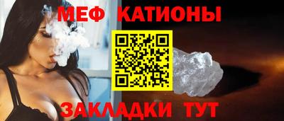 ALPHA PVP Комсомольск-на-Амуре